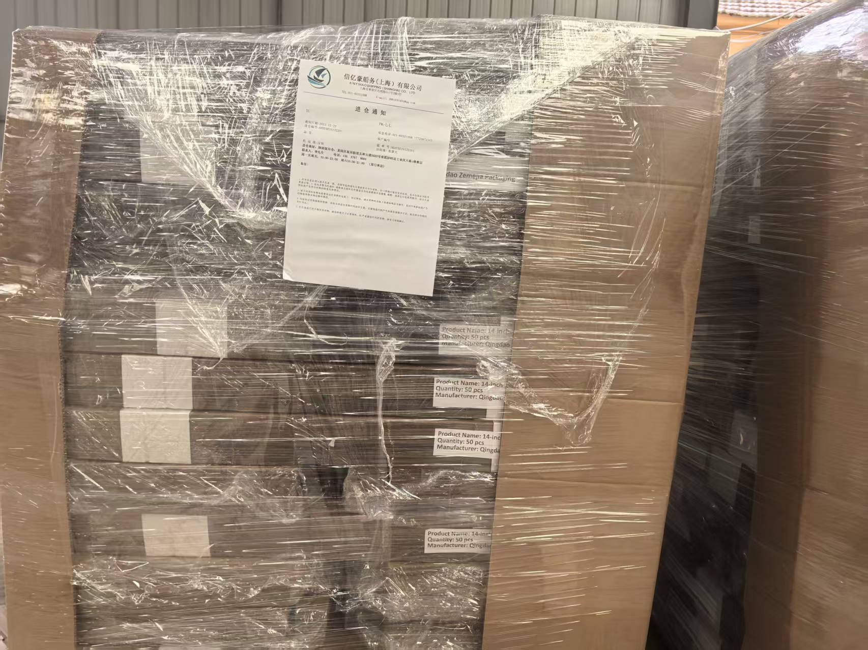 Канадаға жаңа жөнелтілім.