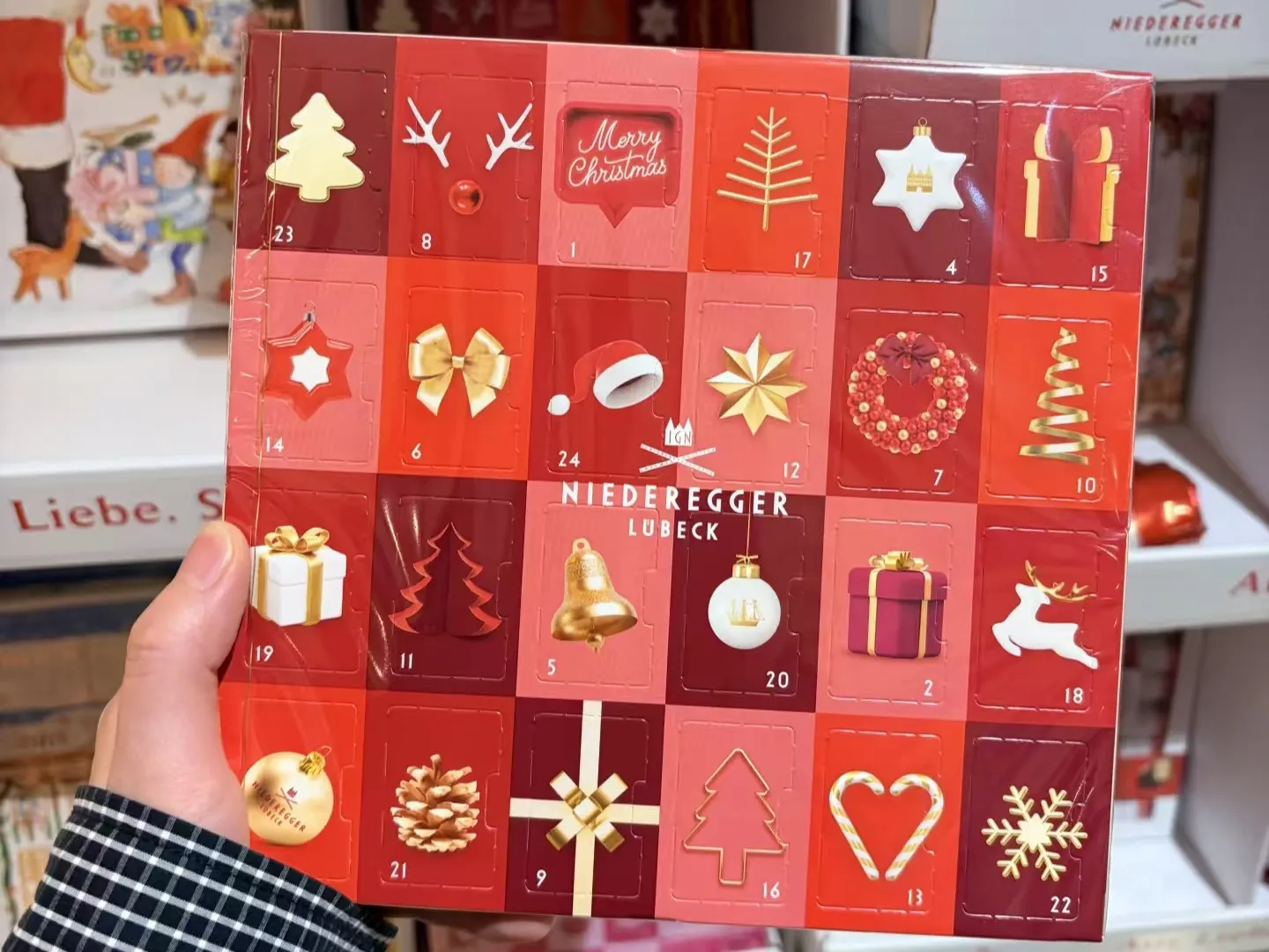 Рождестволық сыйлық қорапшасының бірегей құндылығы