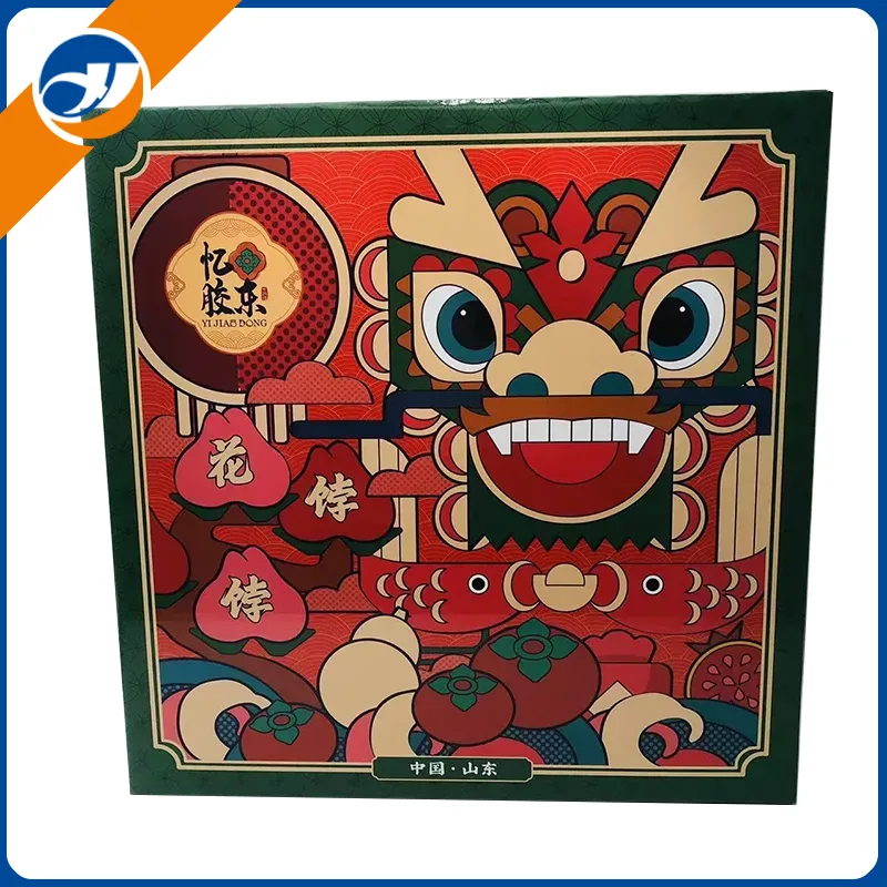 Би арыстанның сыйлық қорабы